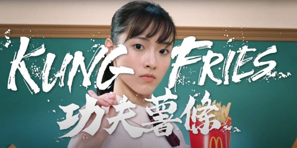 McDonald’s Kung Fries