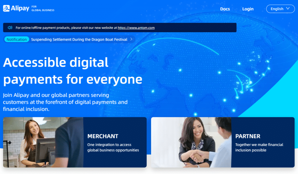 everything app: Alipay home